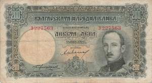 200 Leva p.50 Bulgarien 1929
